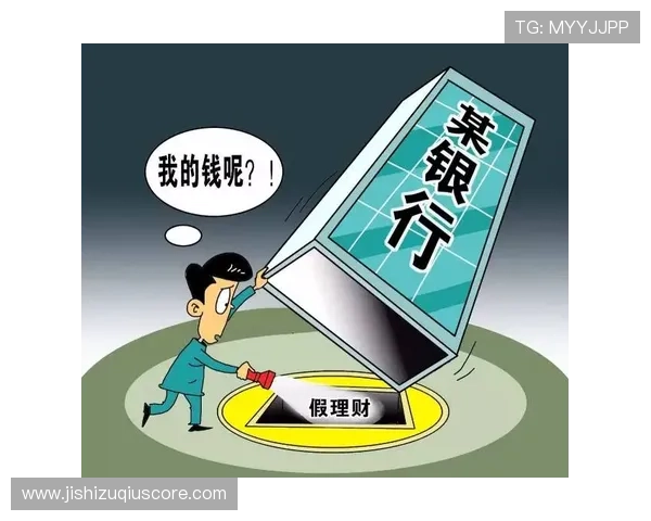 境外波胆平台有哪些 避坑防骗极速提现指南 境外波胆平台有哪些 避坑防骗极速提现指南