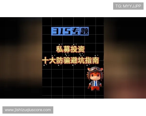 玩球看波胆比分网平台对比评测防骗避坑指南