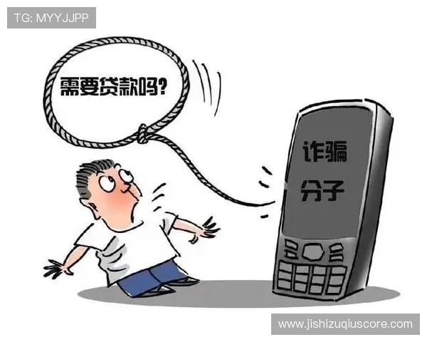 开云买波胆算流水吗避坑防骗技巧揭秘