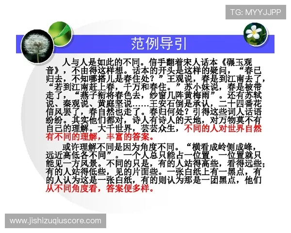 波胆容错买法介绍避坑指南电子真人规则技巧